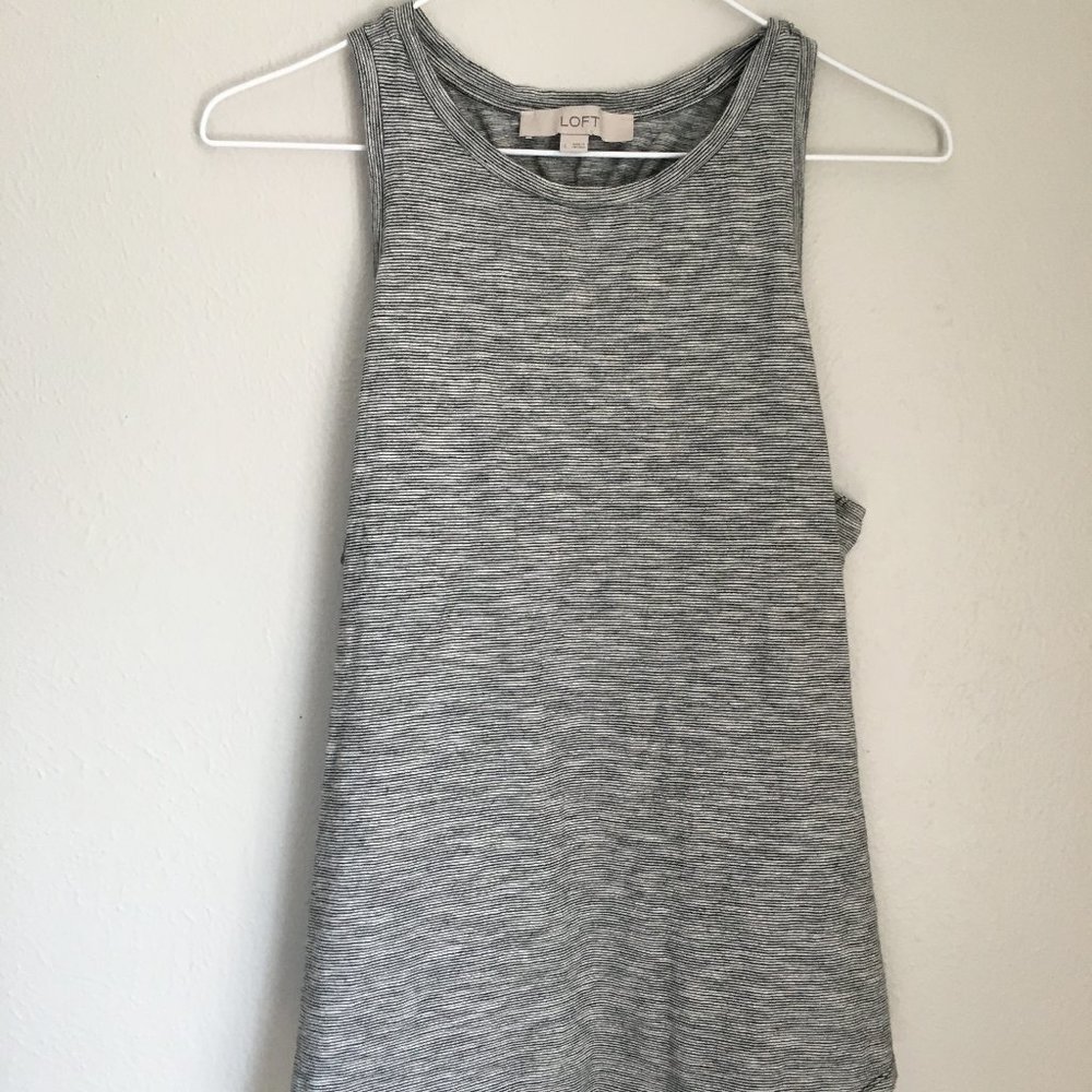 LOFT Black Striped Tank with Ruching in Back L